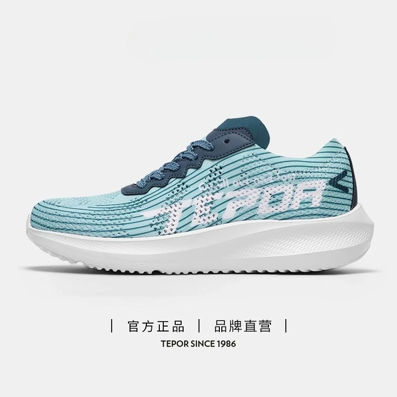 

Classic Brand Comfortable Breath Walking Jogging Shoe Top Quality Wearable Sport and Leisure Shoe Summer Running Sports Shoe