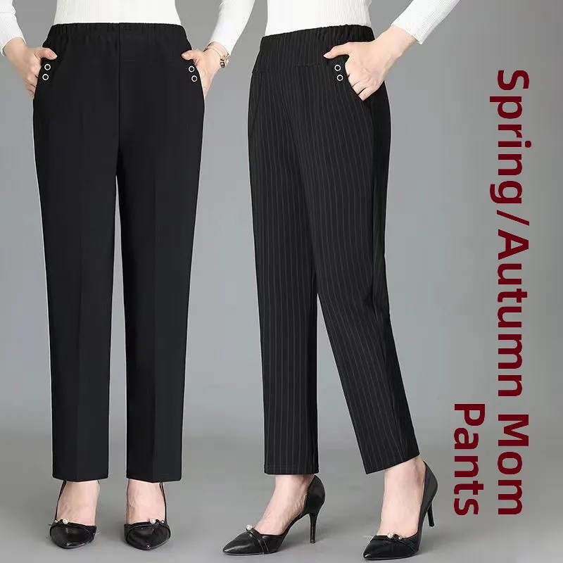 Pantaloni casual a gamba dritta a vita alta per donne di mezza età e ly Pantaloni da mamma con motivo scozzese larghi foderati in Fce