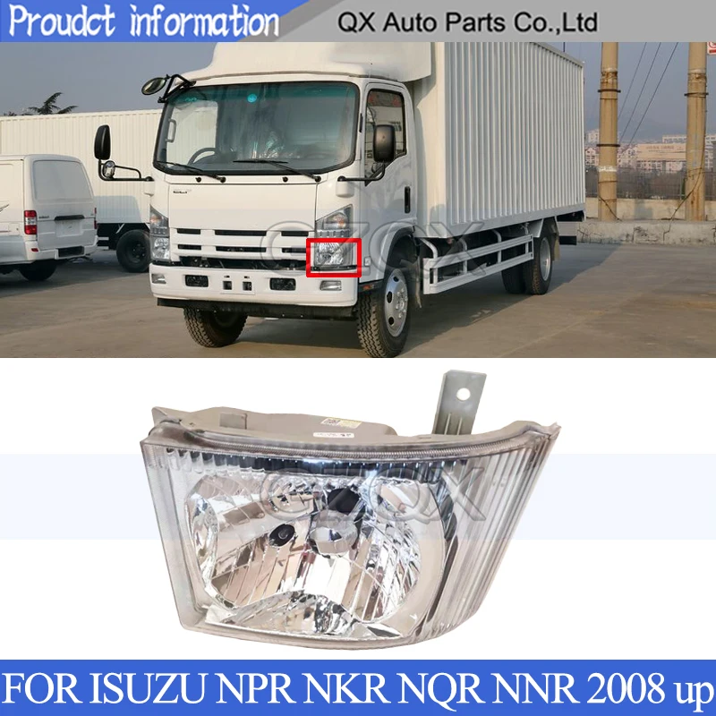 CAPQX Bottom Front bumper head light For ISUZU 700P NPR NKR NQR NNR NLR NNR85 2008 head lamp head light headlamp Front headlight