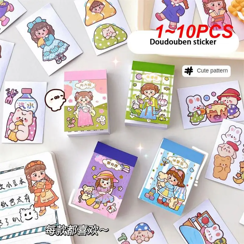 1~10PCS Sticker Book Material Easy To Tear Easy To Stick. Small And Cute Easy To Use Easy To Carry Educational Supplies