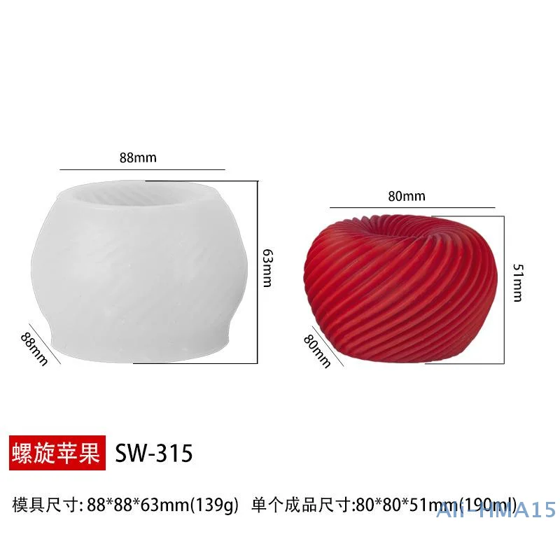 Molde espiral de silicone para bolo mousse de maçã, pastelaria francesa, chocolate, natal, dia dos namorados, feriado