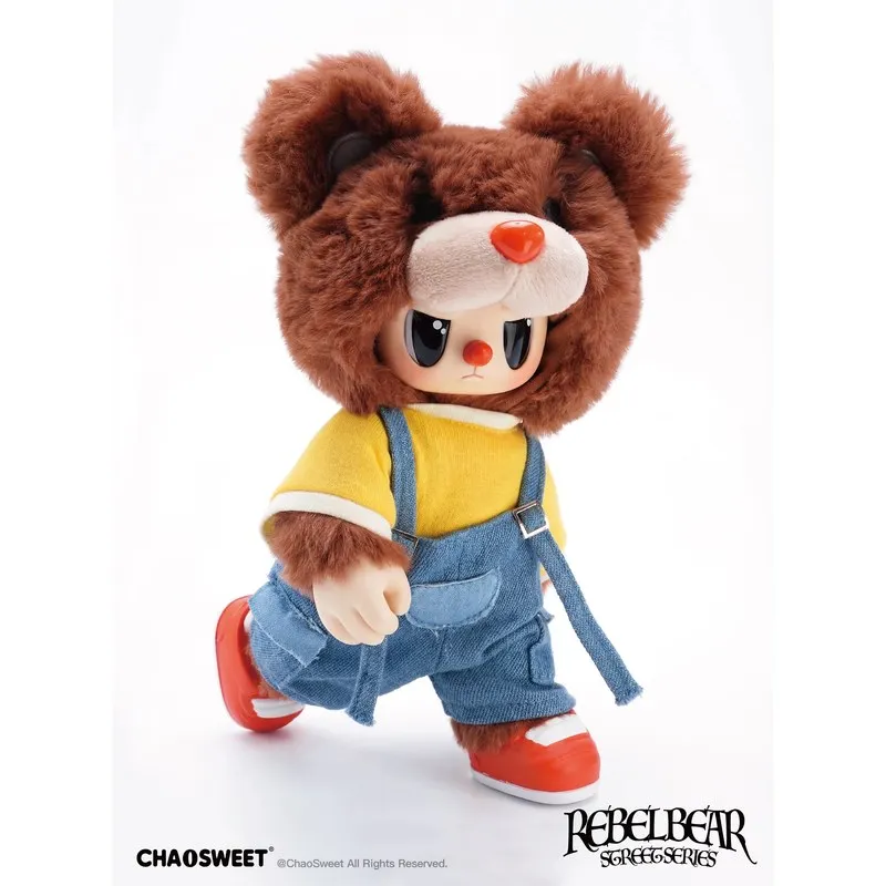 

New Chao Sweet Genuine Rebellious Bear Street Movable Series Blind Box Trendy Internet Famous Gift Pendant Fashionable Bag Gift