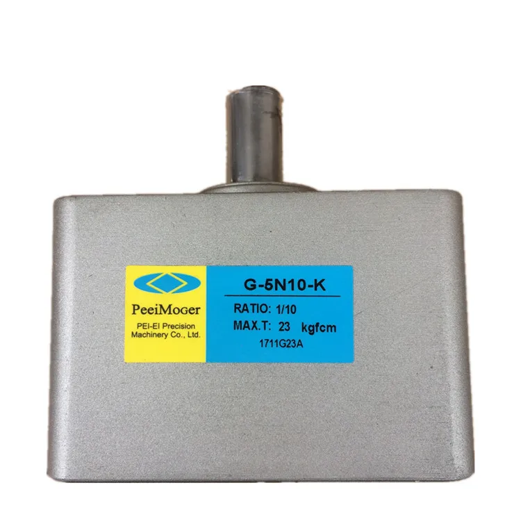 Taiwan Beiyi gear reducer G-5U10-K G-5U15-K G-5U20-K G-5U25-K G-5U30-K