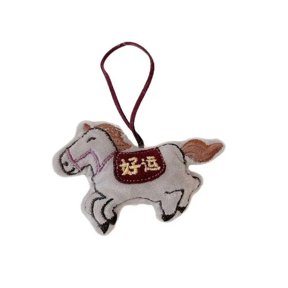 Embroidery Plush Horse Keychain Mascot Creative Plush Horse Doll Pendant Cute New Year Zodiac Pony Figurine Birthday Gift