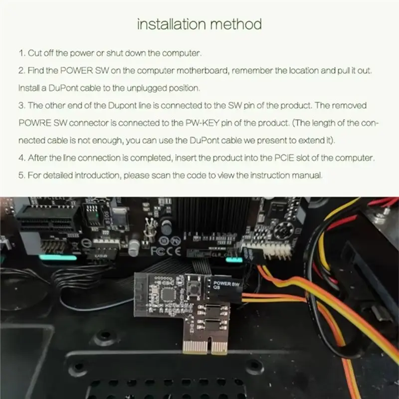 [B24B!】 Remote Computer Power Module PC Start Starting Up Card Remote Boot Card App Remote Control