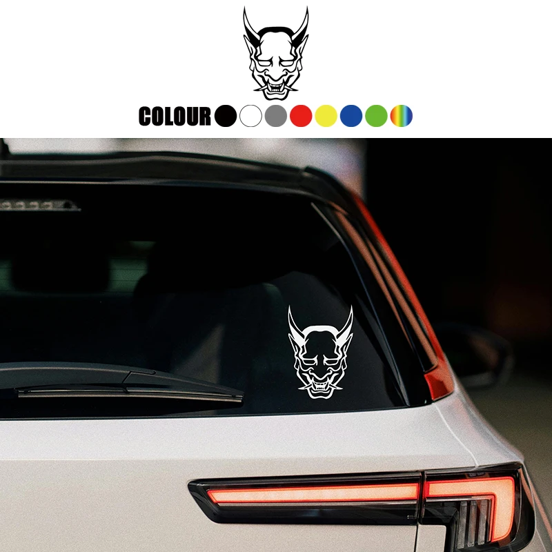 

1Pcs Car Sticker Vinyl Devil's Head Decals Car Personalized decoration JDM Auto Stickers Waterproof Decal For Car Accessories