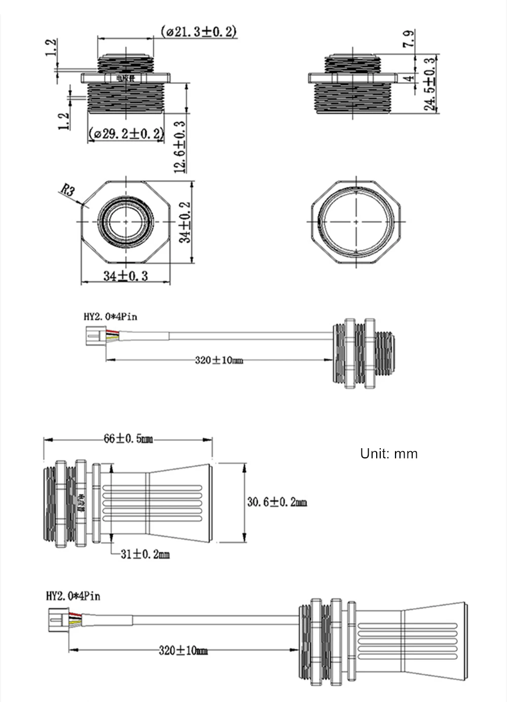 Ultraschall-Ultraschalls ensor modul mit Relais-Näherung schalter Ausgang hoch niedriger Ein/Aus-Bereich 28-750cm wasserdicht ip67 – Detail 10