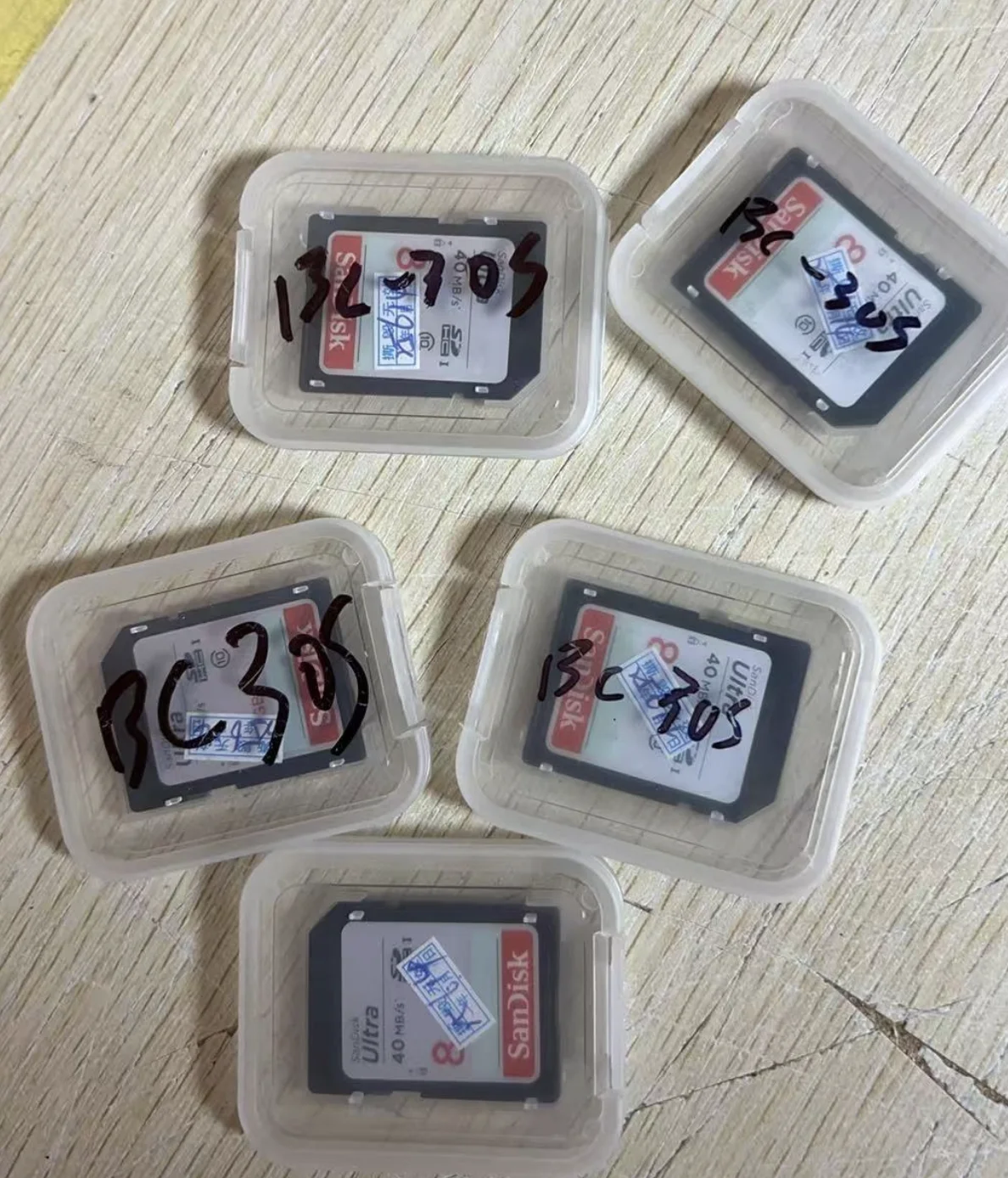 

For Mindray BC30S BC-30S System SD Card