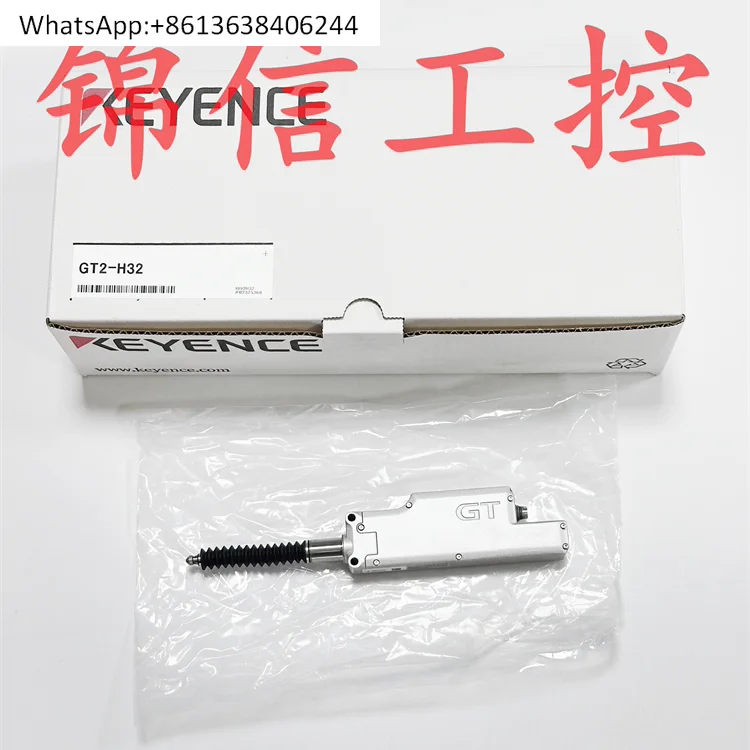 

GT2-H32 high-precision contact digital sensor real shot
