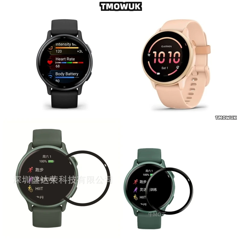 

For Garmin Active 6 Active6 Bubble - Free Anti - Scratch HD Soft Screen Protector Film Curved Edge