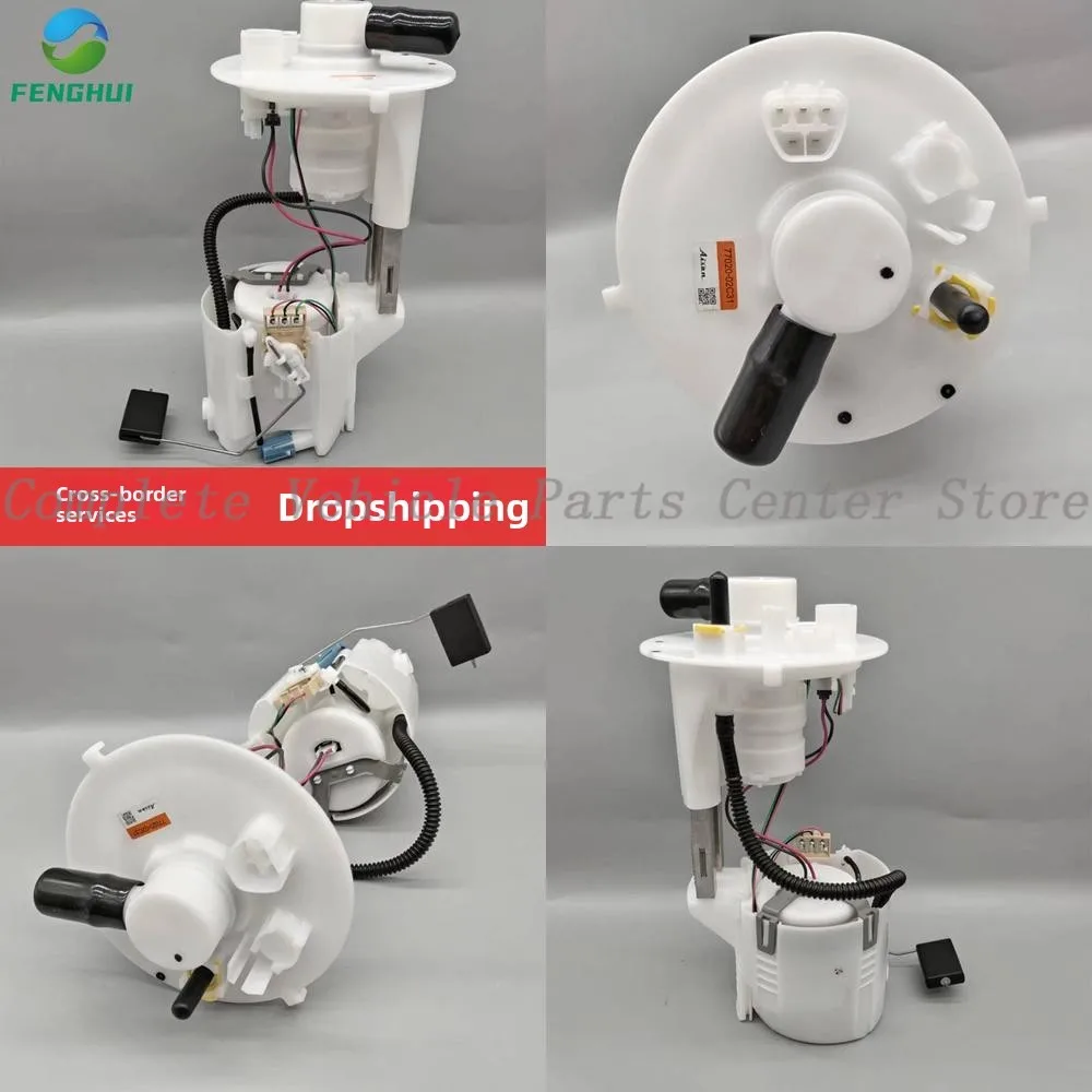 

Высокое качество 77020-02C30 7702002C30 77020-02C31 77020-02C00 для Corolla