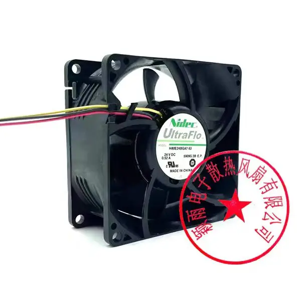 H80E24BGA7-53  18pcs  D1225C224BBAZ-00 12pcs  vent-9225. 220VAC.7MSHB.C50 - 1pcs