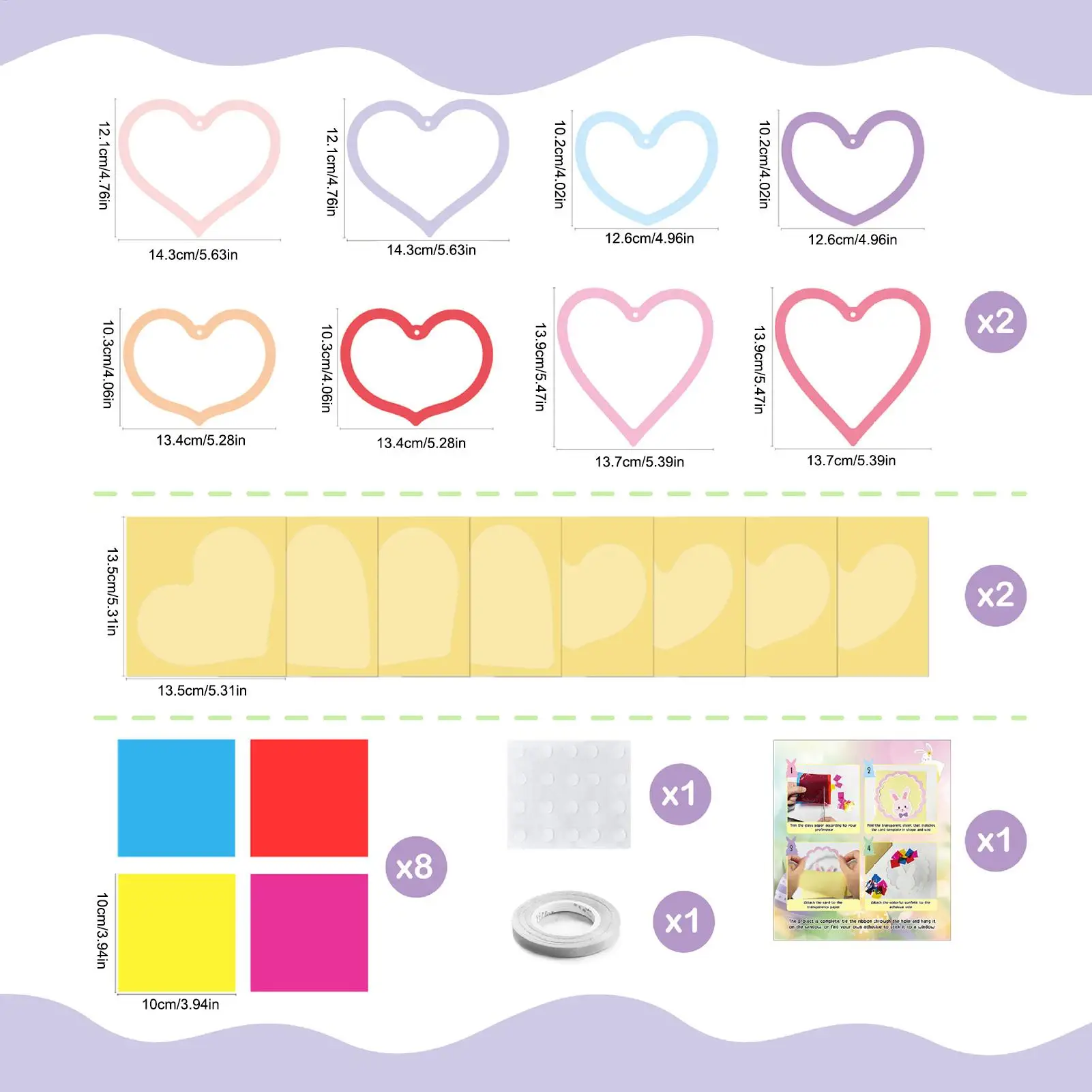 어린이 종이 절단 공예 용품 장식 세트 종이 장식 예술 소년 소녀 홈 유리 창 생일 파티 야외