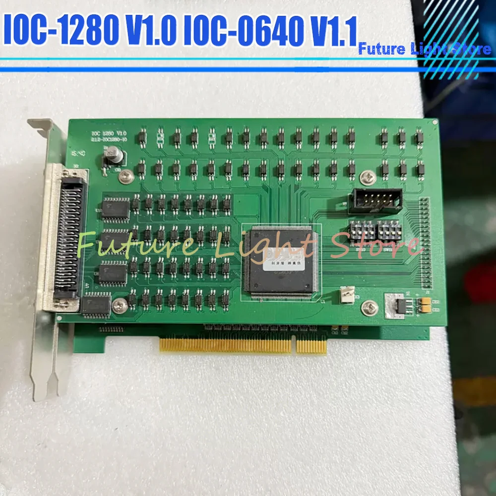 IOC-1280 V1.0 IOC-0640 V1.1 Set Of Cards Digital Signal Acquisition Card Motion Control Card