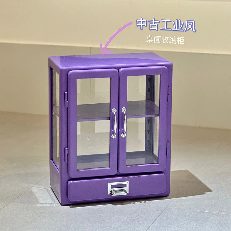 Retro industrial style, metal desktop storage figure blind box cup cosmetics glass cabinet, iron cabinet