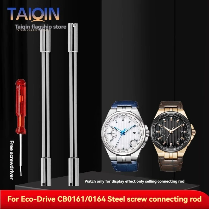 For Citizen Perpetual Calendar CB0164 Series CB0164-17E Screw Rod CB0160-18A Strap Watchband Link Kit Connecting Rod With Tools