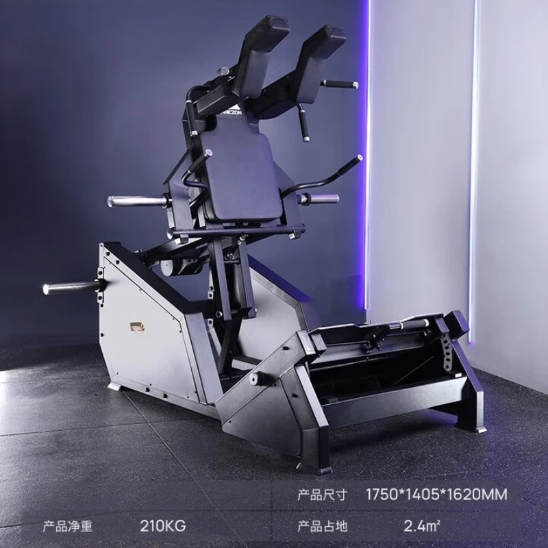 Squat Machine, Comprehensive Trainer Butt Trainer