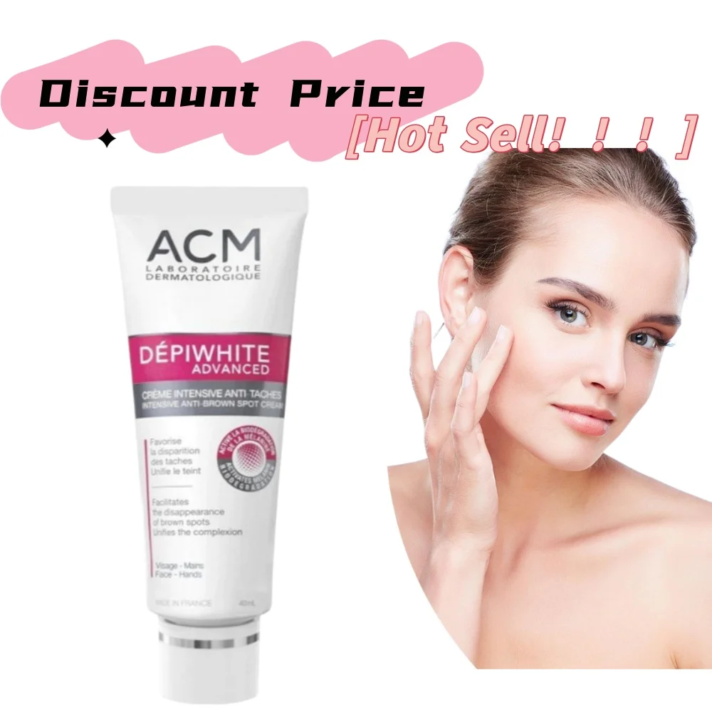 Crema Correctora de Manchas Oscuras Avanzada, Esencia Anti-Pecas, Aclarante, Suavizante, Cuidado Facial, Limpieza Profunda de Poros, Eliminación de Queratina