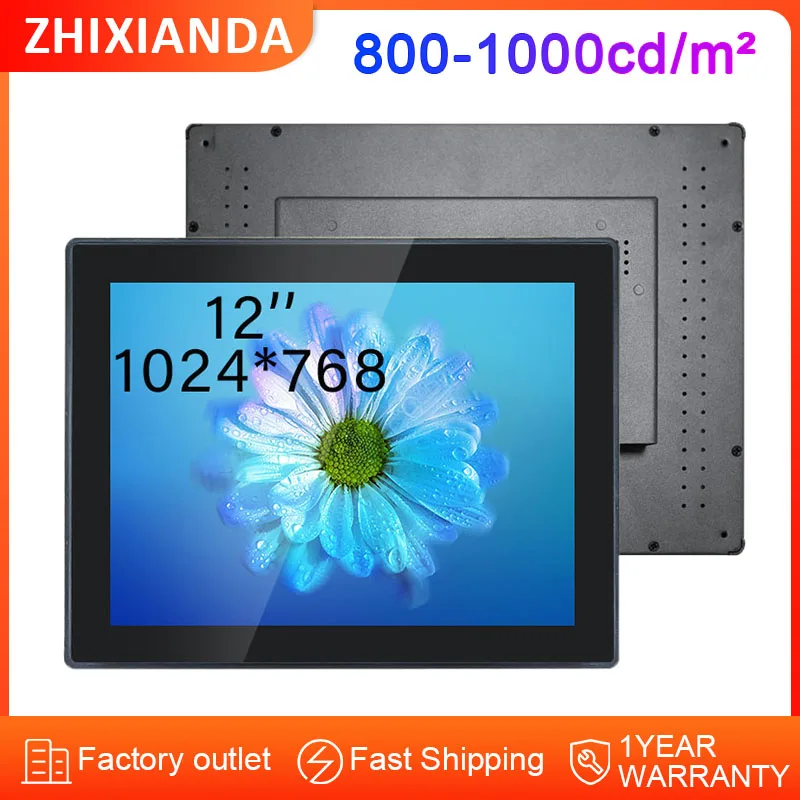 Industrial Waterproof 12 inch Sunlight Readable 1000nits LCD Flat Touch Screen Monitor 1024*768 with HD VGA USB Interface