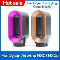 Hair Curler Modeling Nozzle For Dyson Airwrap HS01 HS05 Accessories Hair Dryer Pre-Styling Nozzle Curling Barrels Parts