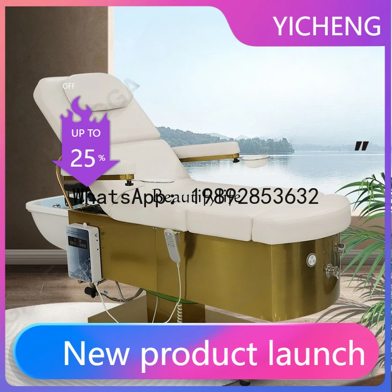 

BB 03. *Легкий роскошный электрический подъемник для салона красоты, специальное лечение головы, встроенная полностью лежачая кровать со смывом