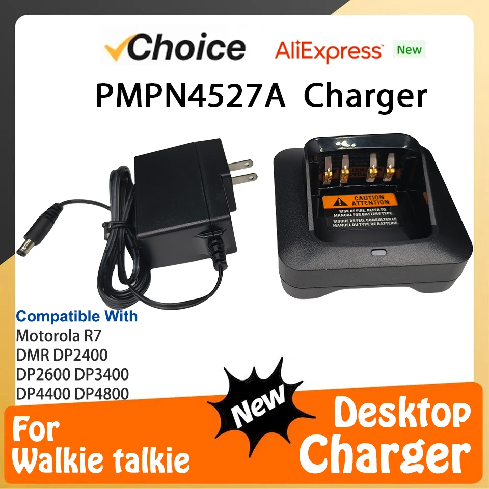 

PMPN4527A Desktop IMPRES Charger For MOTOTRBO R7 DMR DP2400 DP2600 DP3400 DP4400 DP4800 DGP8550 XPR7550 Walkie Talkies Accessory