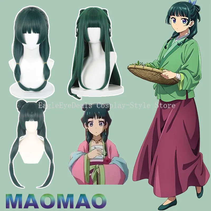 

The Apothecary Diaries MaoMao Cosplay Wig Realistic Scalp Dark Green Half-Up Bun Wig Anime Role-Play Hairpiece Halloween Party