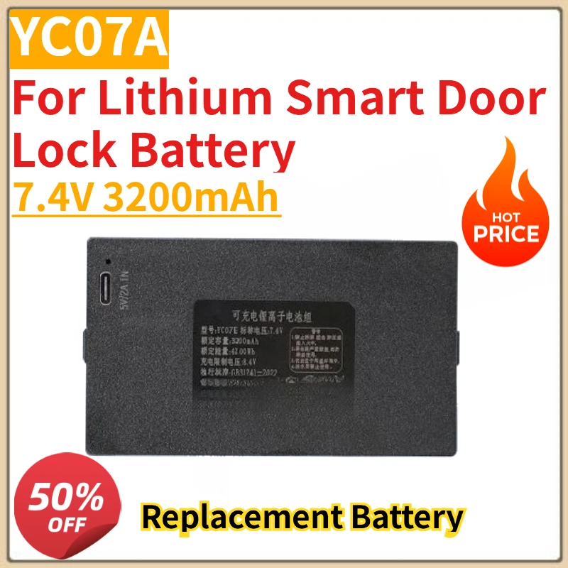High Quality New 7.4V 3200mAh Lithium Smart Door Lock Battery for QULE YC07A YC07B YC07C YC07E