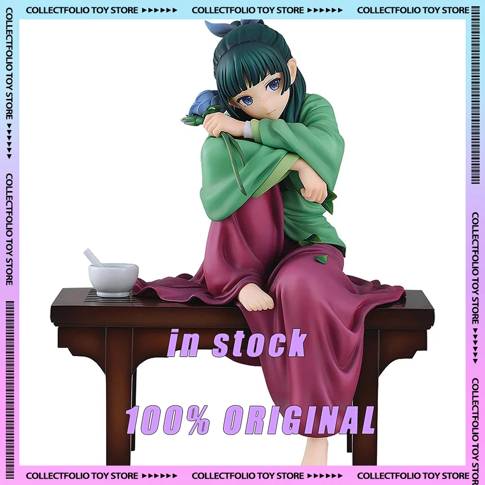 

Anime Mao Figure Sitting Maomao Action Figures PVC Maomao Model Maomao Figurine Desktop Ornaments Child Toys Birthday Gifts