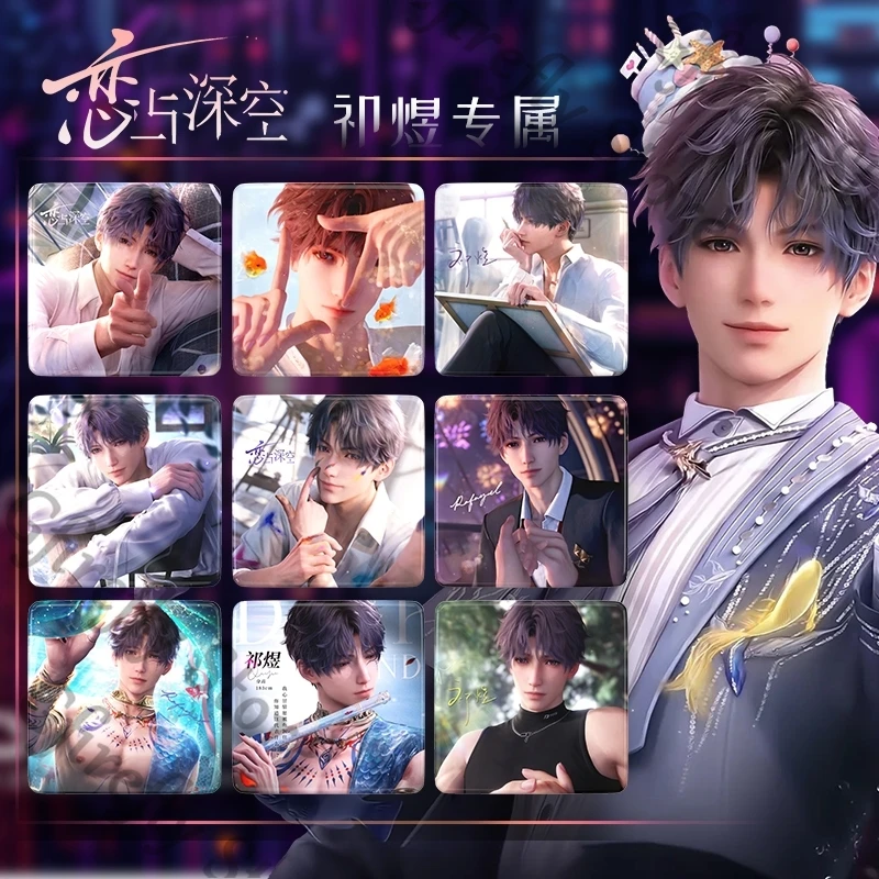 

Fridge Magnet Collect Rafayel Love and Deepspace Colleagues Anime Refrigerator Decorative Wall Show Garniture Souvenir Gift