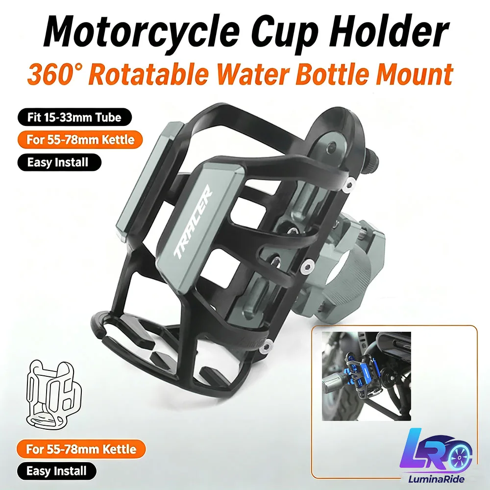 For Yamaha Tracer 700 900 7 9 Gt 700Gt 900Gt Motorcycle Beverage Water Bottle Drink Cup Holder Sdand Mount
