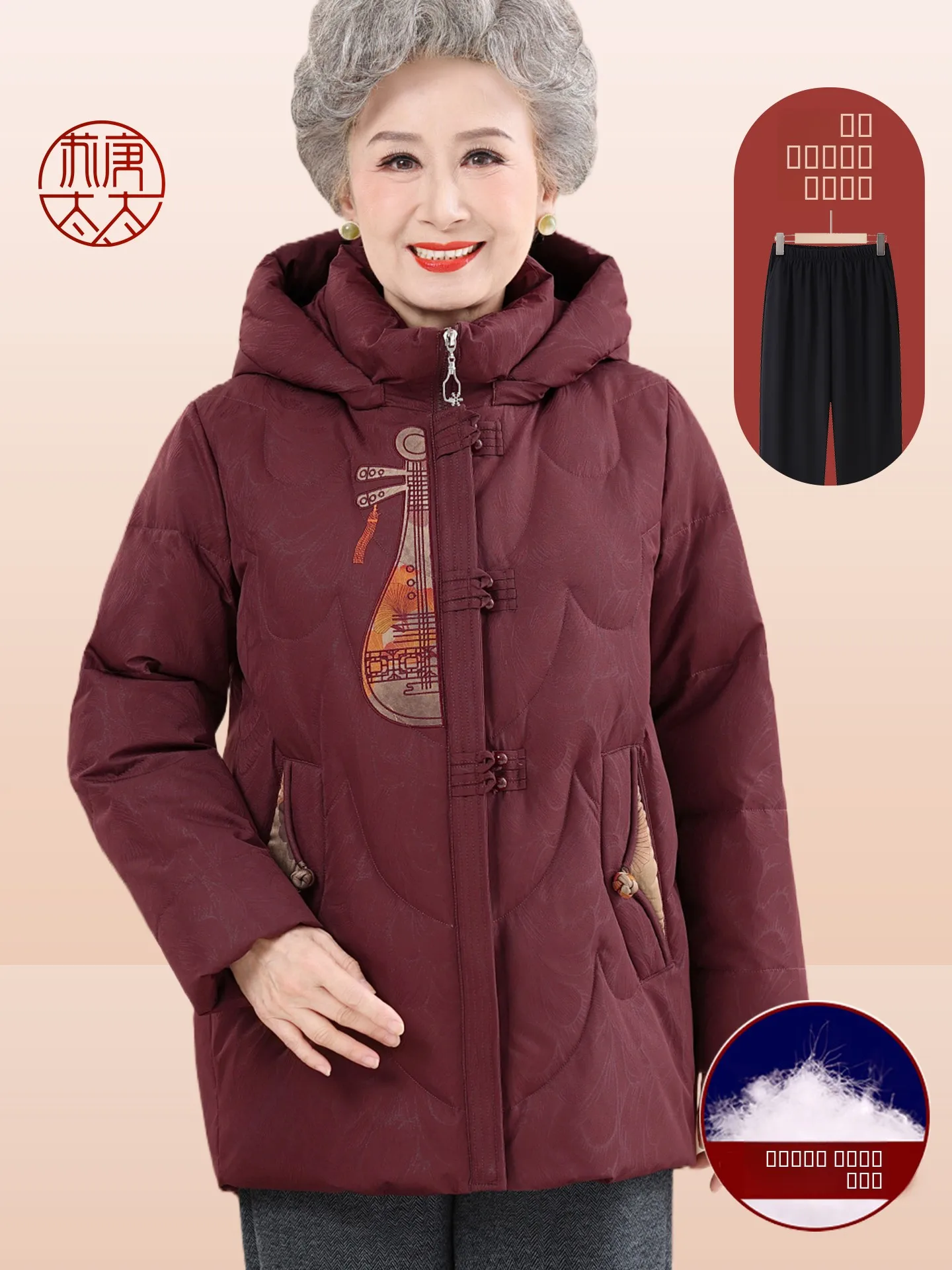 

Новая китайская женская пуховая куртка с капюшоном, с вышивкой на пуговицах, модная теплая верхняя одежда для зимы