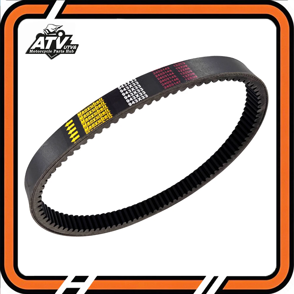 

Приводной ремень для Can-Am Defender 450 Can Am Outlander 330 400 450 Max 570 Traxter 500 422280280 715900024