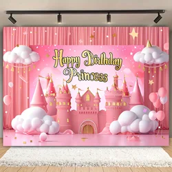 Royal Pink Dream Castle Princess Birthday party background photo Background Shower Photo studio stall background