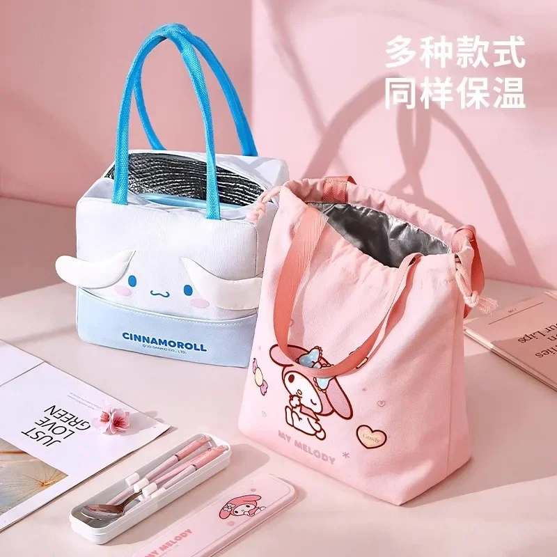 Sanrio Hellokitty 멜로디 대용량 휴대용 점심 가방 Cinnamoroll 단열 알루미늄 호일 학생 점심 보관 가방