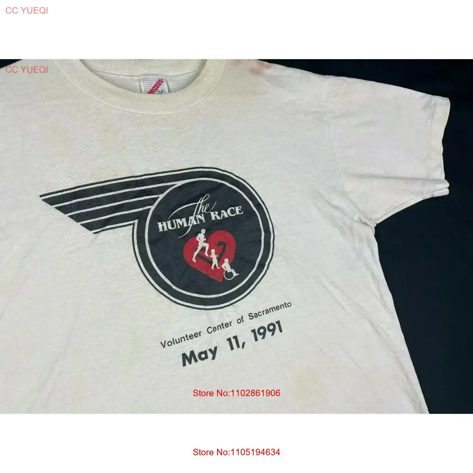 Vintage 90S Human R… - image