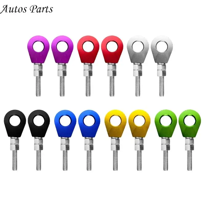 

57BA Motorcycle Rear Chain Tension Regulator Aluminum Alloy Chain Adjuster Smooth Ride Optimizer Tool Set