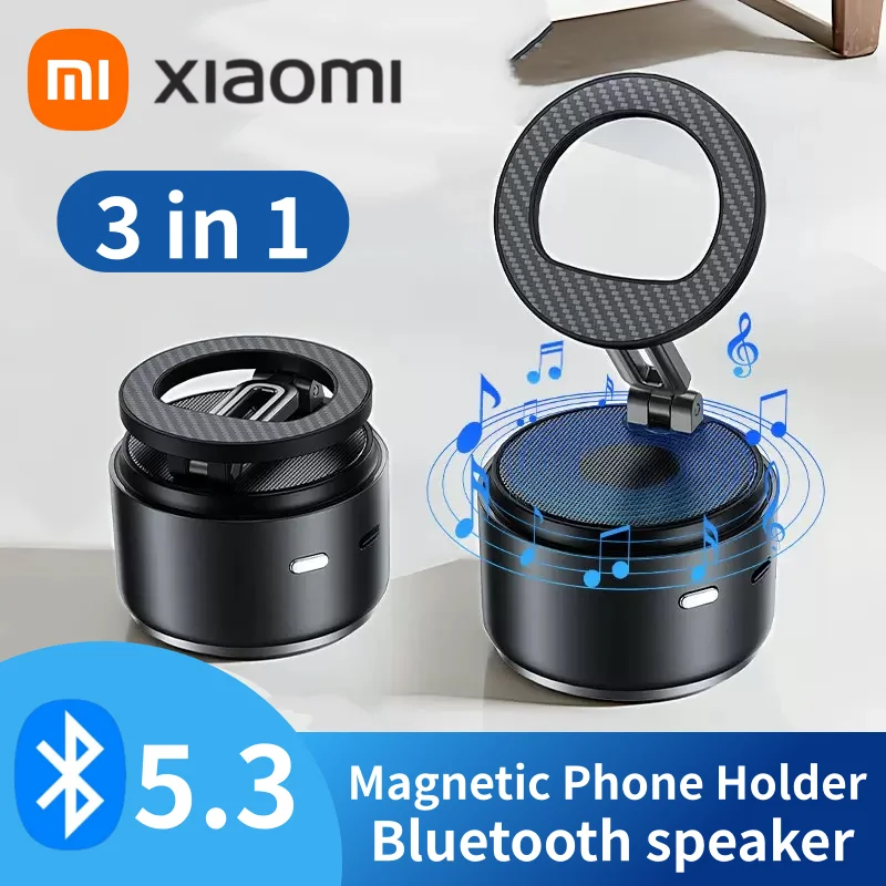 

Xiaomi Magnetic Phone Holder Wireless Bluetooth Speaker with Strong Vacuum Suction 360° Rotation Foldable for Car Indoor Outdoor