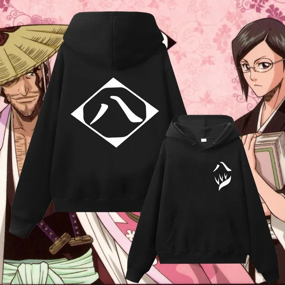 Heiße Anime Bleach Zaraki Kenpachi Kusajishi Yachiru Kleidung Herren Damen Casual Hoodies Trendige Streetwear Harajuku Sweatshirt – Detail 2