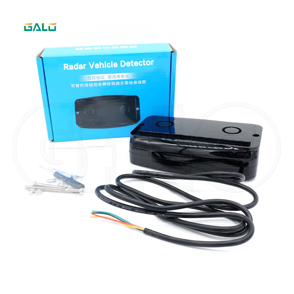 Sensor do detector do veículo do radar do controle de acesso do carro 12v a 24v/detectores do ir da segurança para o motor do abridor da barreira da porta