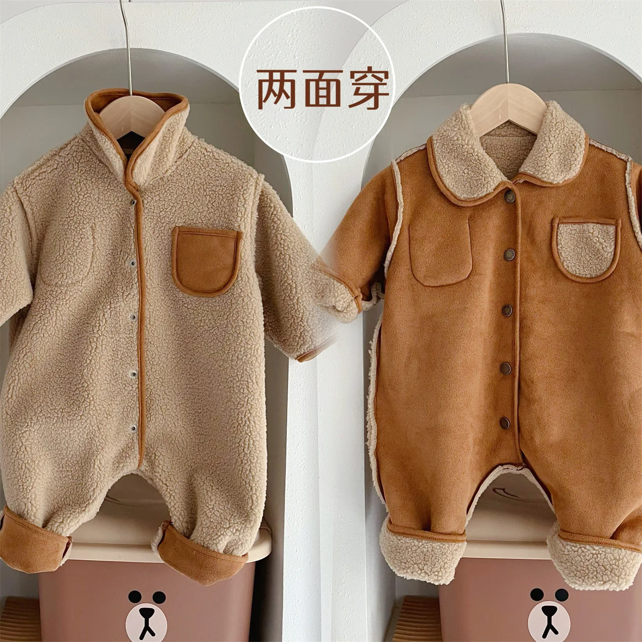 Double-sided Winter Warm Infant Clothes 0-2 Years Old Winter Clothes
