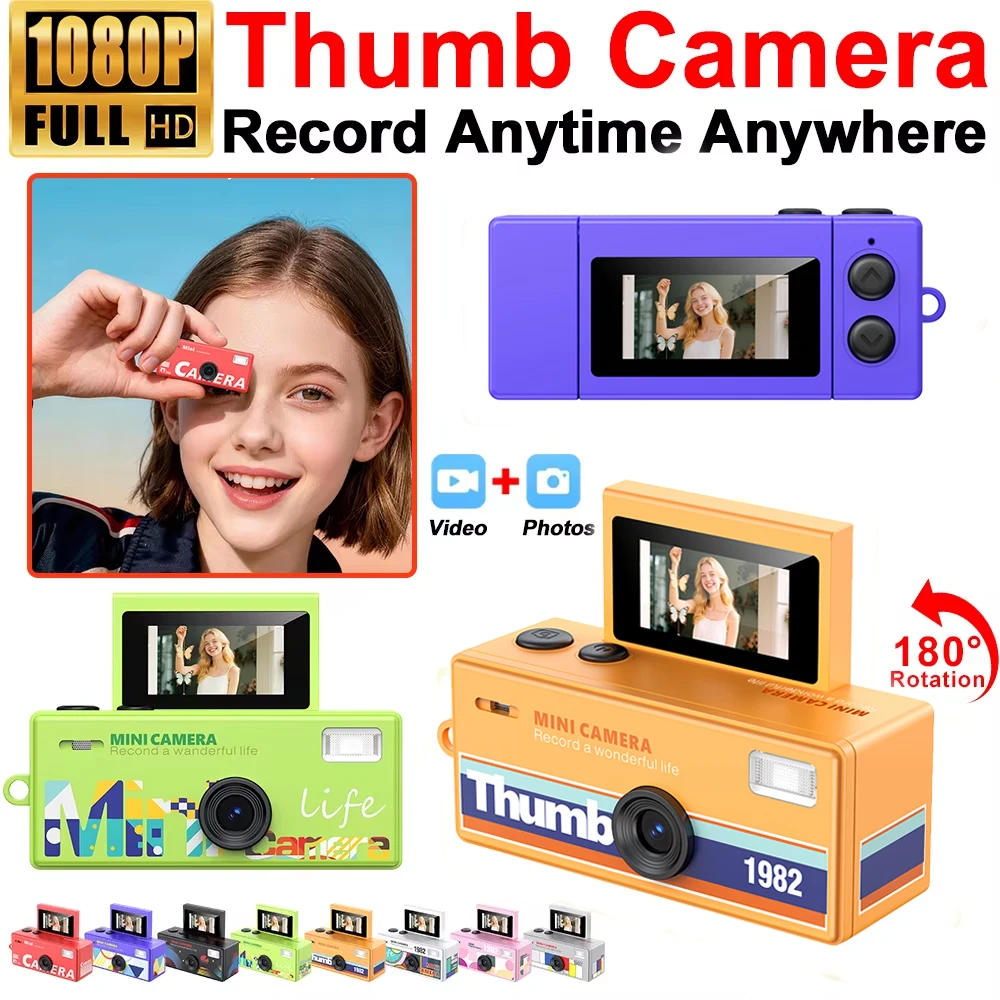 

Retro Digital Camera 0.96 Inch Keychain Camera with 180° Flip Screen Neck Strap Design 1080P Very Small Camcorder Video Recorder