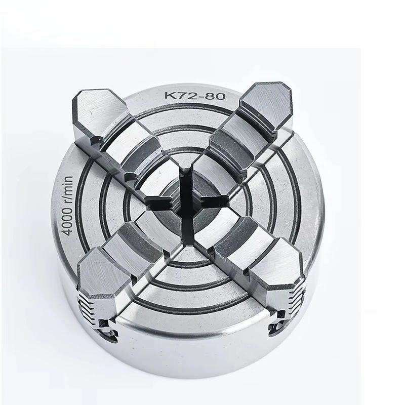 

Mini 4 Jaw Independent Hardened Steel Lathe Chuck K72-80 Brand Manual High Accuracy Metal Lathe Chuck