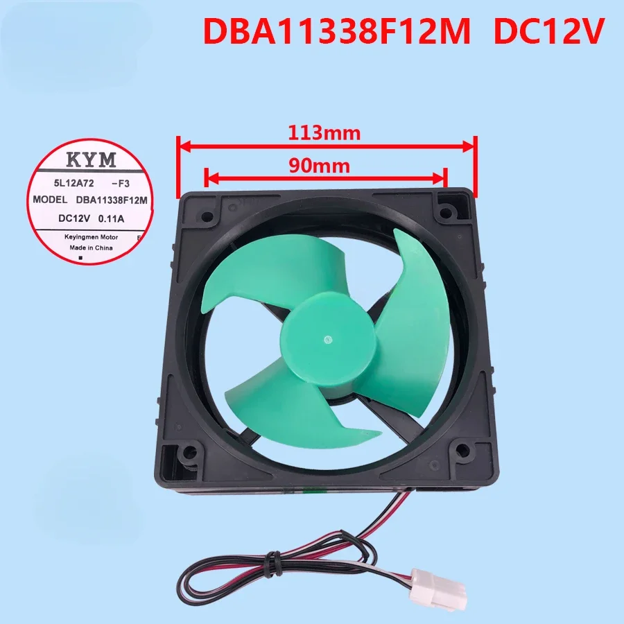 For Frost Free Refrigerator Freezer Cooling Fan DBA11338F12M DC12V