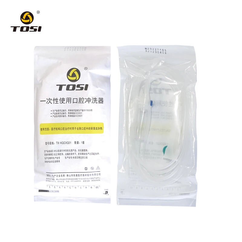 10PCS Disposable Dental Irrigation Tube For Oral Implant Surgical Irrigation Sterile Hose Tubing Kit Fit For Any Brand