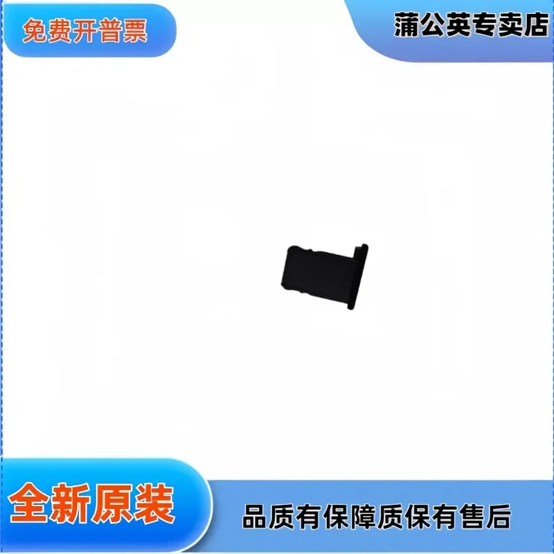 for Lenovo ThinkPad P16V Gen 1 SIM Card Holder Slot Tray Replacement Part 5M21H89610