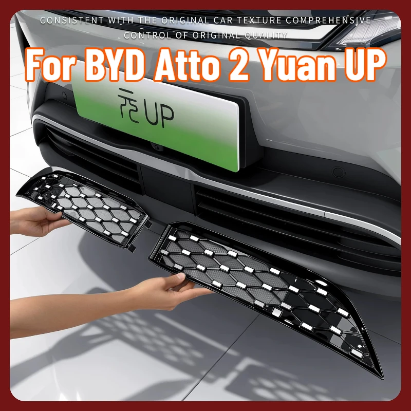For BYD Atto 2 Yuan UP Split Front Grille Insect Screen No Drill Radiator Dustproof Net Car Exterior Modification Accessories