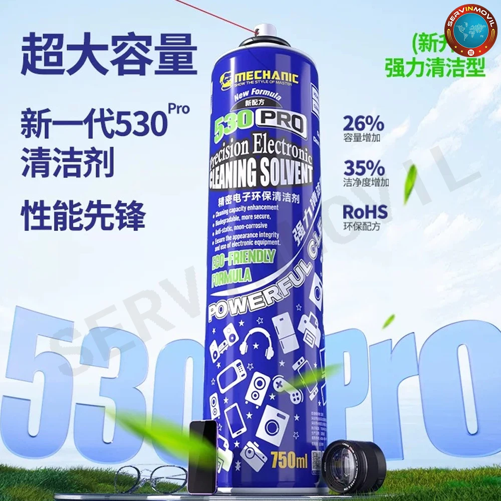 

MECHANIC 530 Pro Scavenger Series Glue Frame Remover OCA Buster 750ML For Electronics Repair Industrial Maintenance