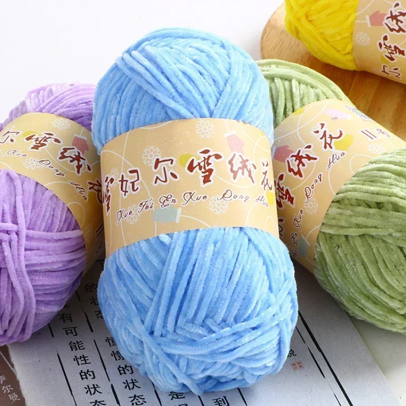 40g / 1PC Chenille Velvet Yarn Knitting Wool DIY Hand-knitted Sweater Thick Warm Crochet Knitting Yarns Cotton Baby Wool 148m