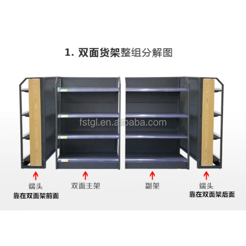 [Customized]Single-Sided Wall Shelf Supermarket Gondola Display Rack round Wire Shelf Store Use Made of Metal